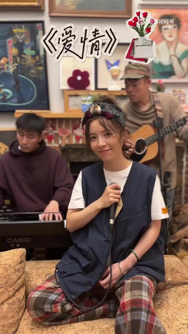 山田心客厅音乐会 重新开启,最好的胎教是妈妈的声音,爱你 爱着你