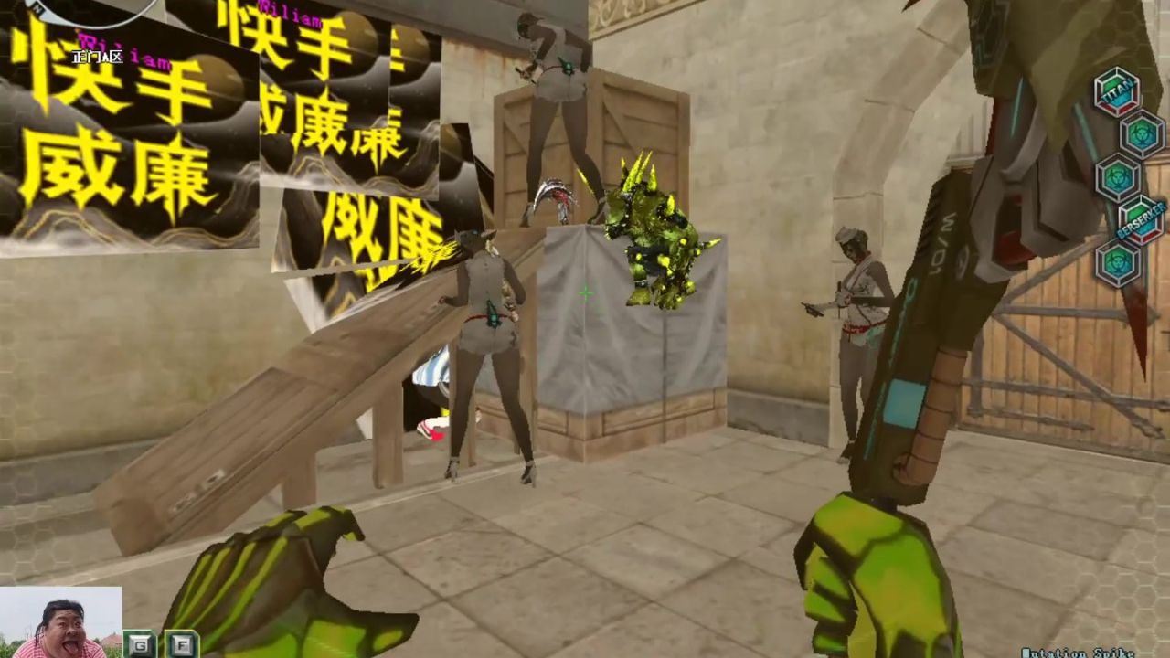 cf搞笑:威廉被牛战士一伙人拿捏了