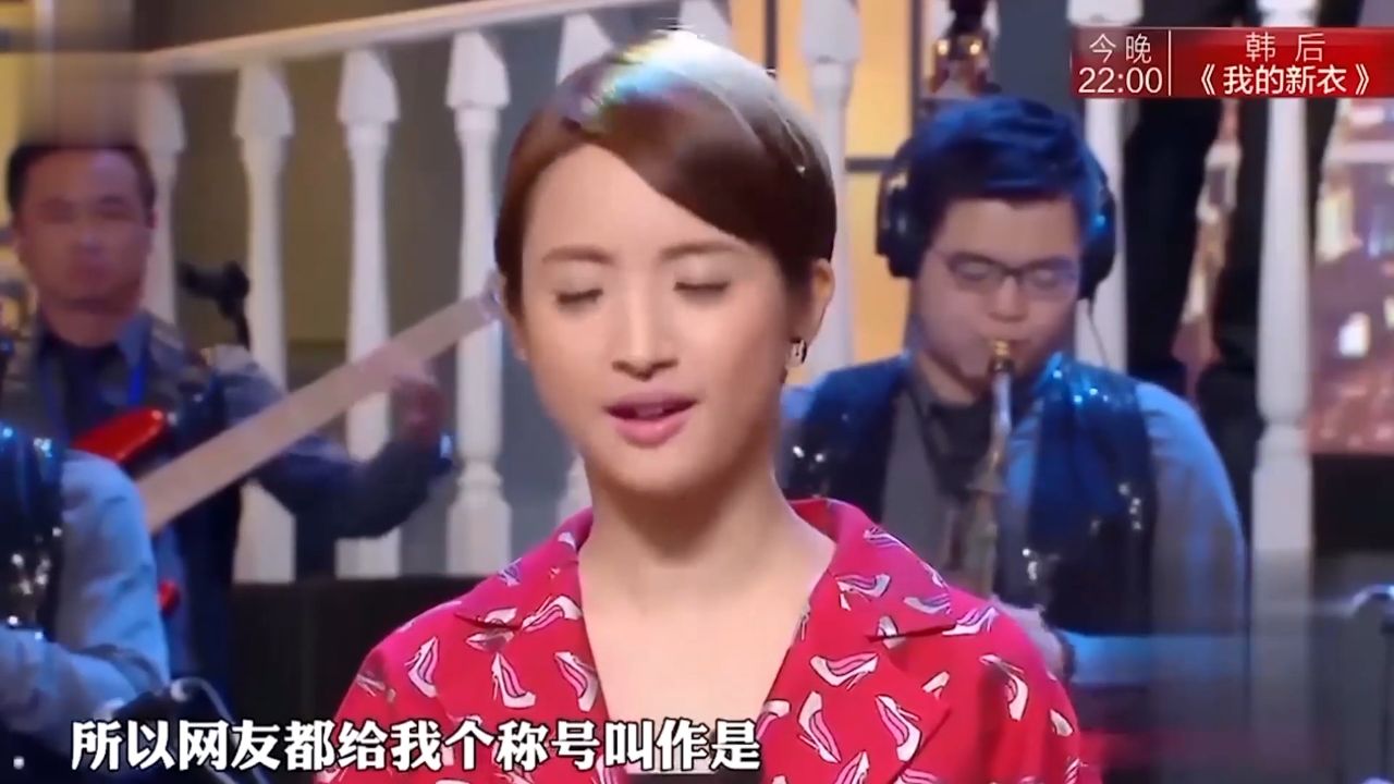 小品《恶作剧之吻》，林依晨荧幕再现恶作剧之吻，笑点不要给太足_高清1080P在线观看平台_腾讯视频