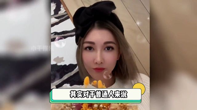 李彩桦现身街头商演,舞台简陋临时搭建,出场费48万被嘲太便宜