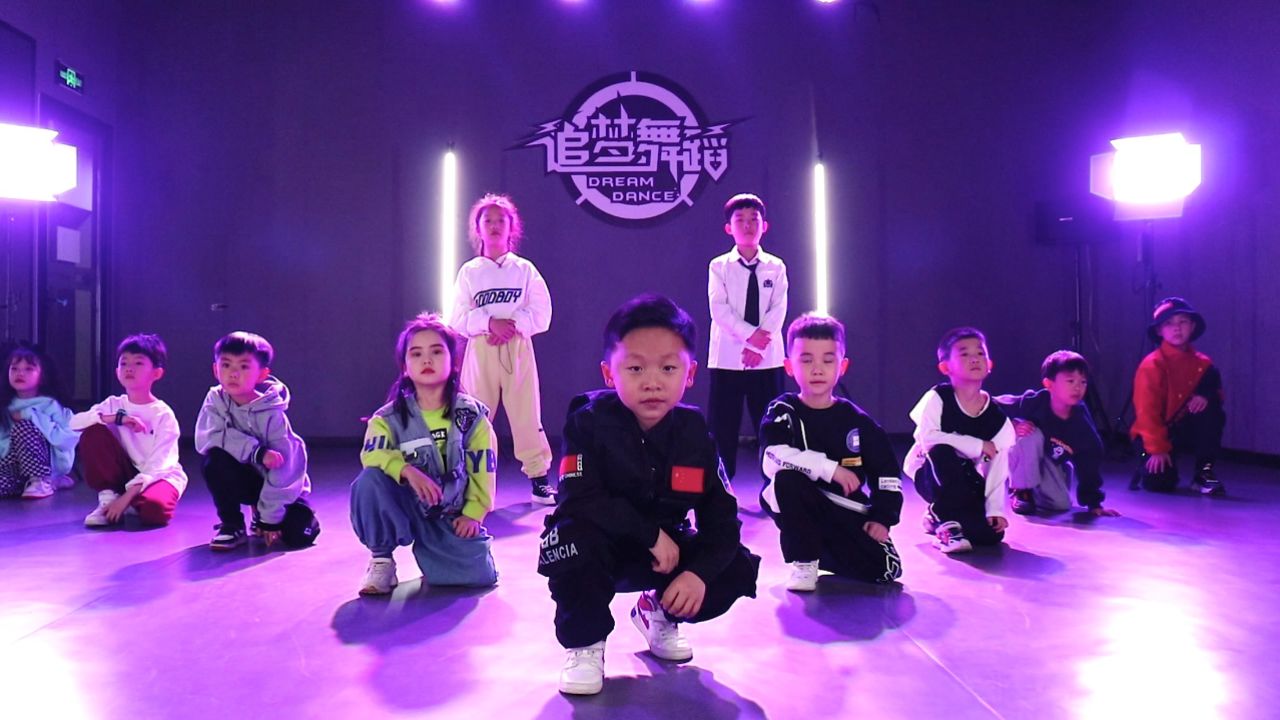 少儿街舞丨《rumpshaker》