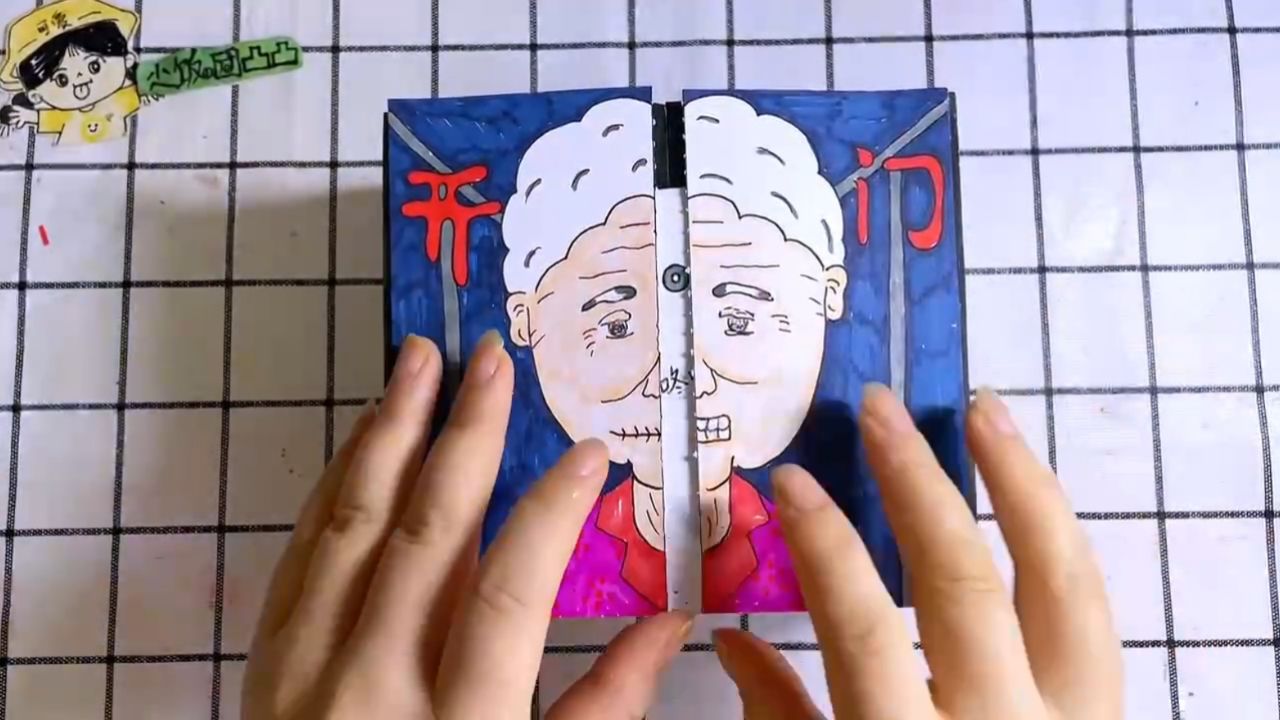 自制益智恐怖开门盲盒,这位老奶奶经历了什么?一起来看看吧!