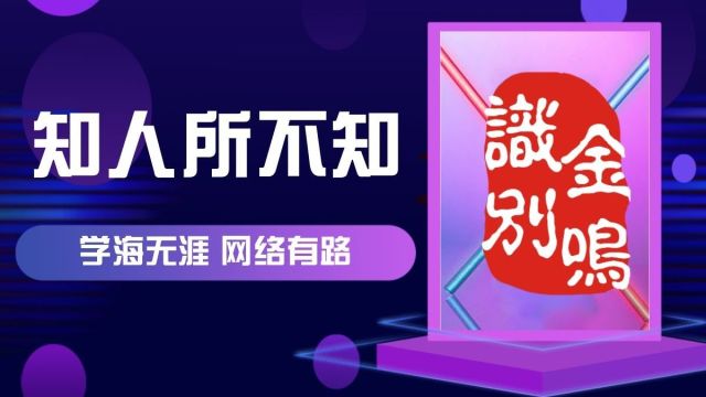 医疗大数据领域发展迅猛,为医学带来广阔可能