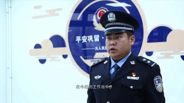 第五届巩留“身边好人” 事迹展播丨敬业奉献好人 侯树明、李向、苏辉军、余海