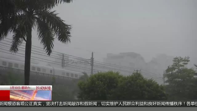 强对流天气:海南多地下起冰雹 琼海一男子被雷击倒地