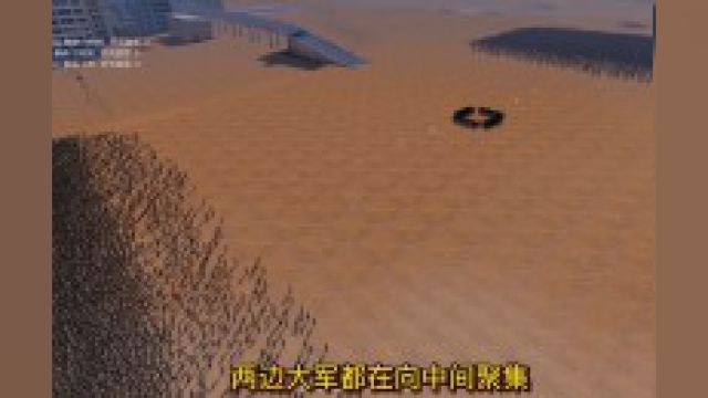 100特种兵vs15000古代大军vs15000僵尸,三方乱斗 谁能活到最后