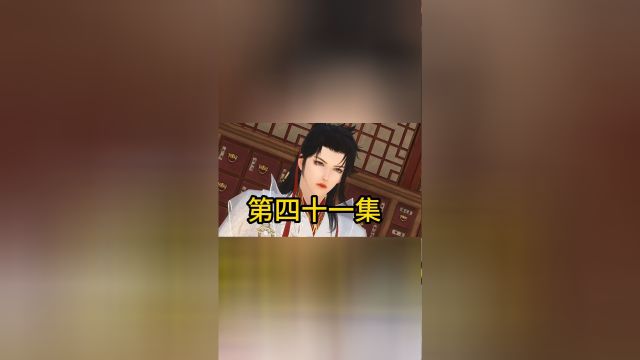 人不要脸天下无敌