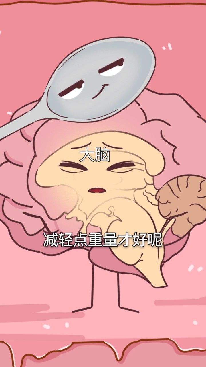 如果你的脑子被挖掉一勺会发生什么?