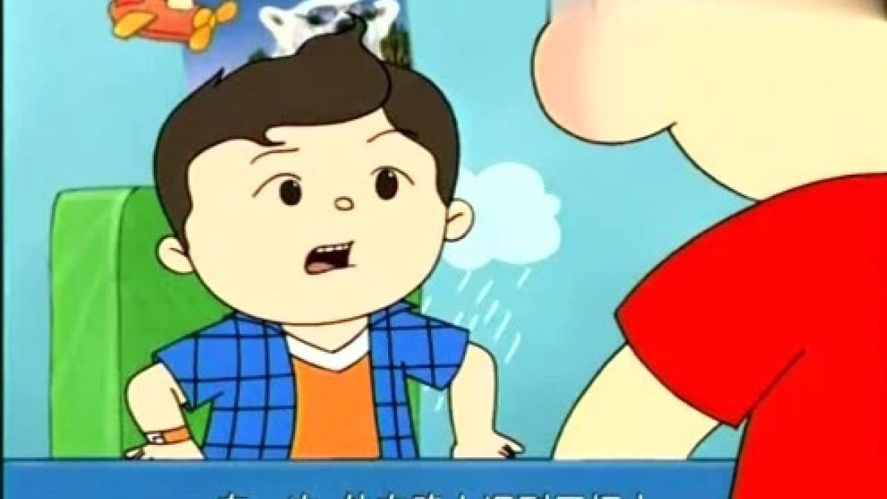 第六单元:大耳朵图图壮壮哥哥的兴趣,第30个级别.