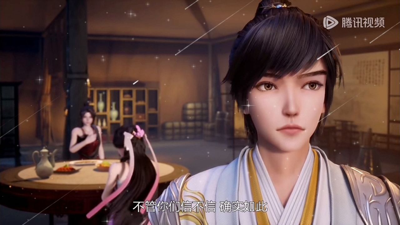 武神主宰423 灵剑尊473