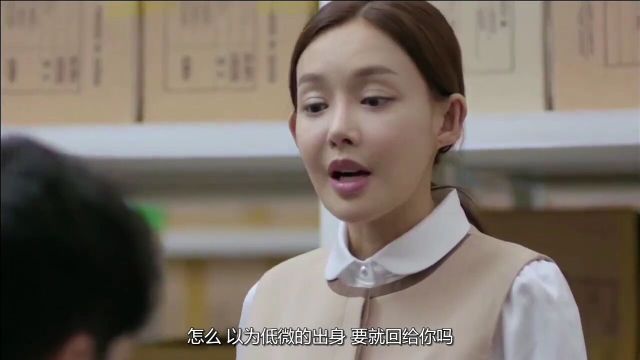 第93集|女人的战争之肮脏的交易(韩国)#女人的战争之肮脏的交易#韩国电影