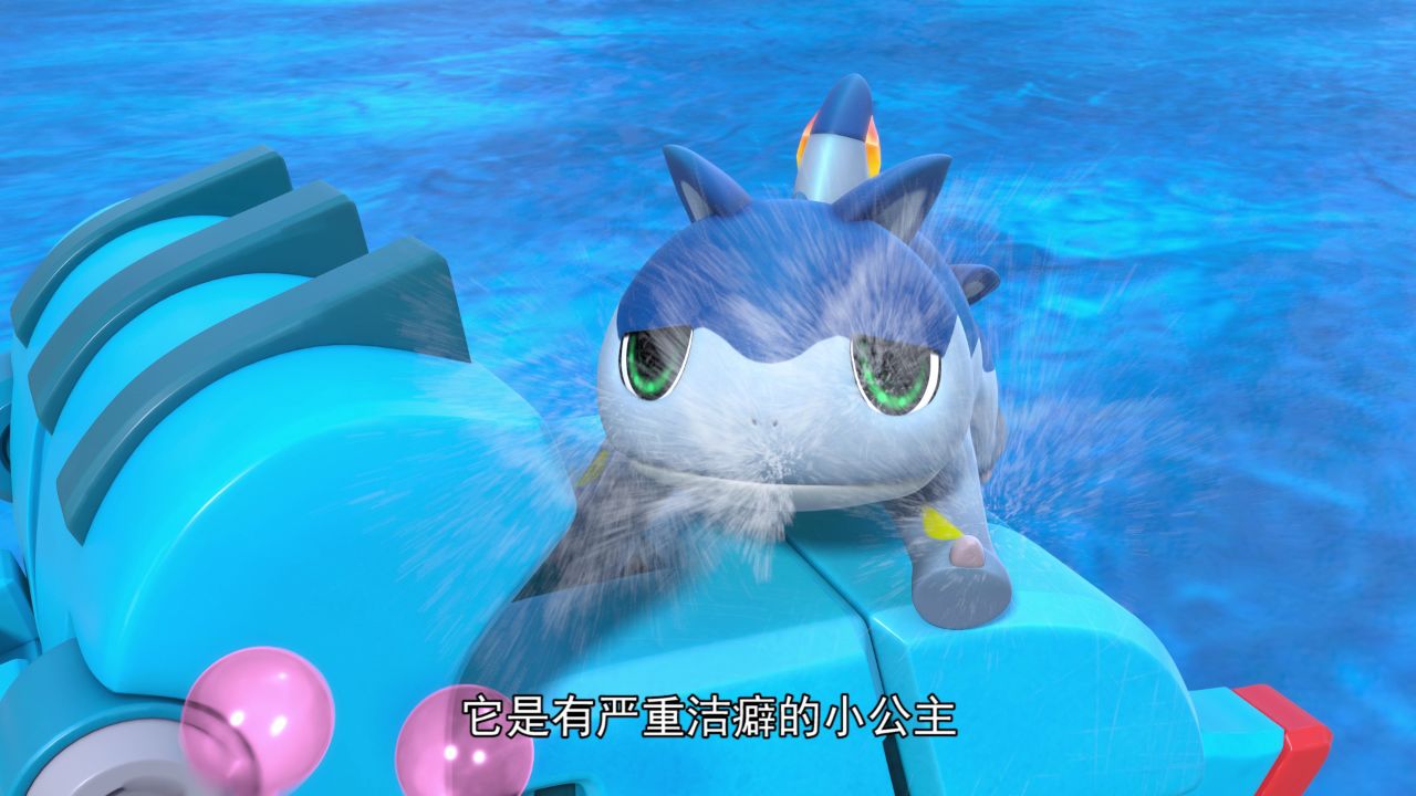 帮帮龙探险先锋2巨猿来袭:萌宠阿呼