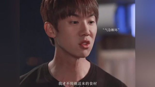 我见过最幼稚的男主,哈哈哈哈哈哈哈哈哈~“柳演锡”“姜素拉”韩剧《心情好又暖》