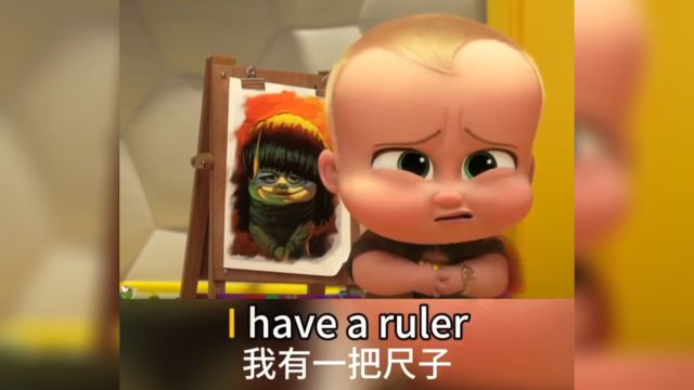 每日英语口语练习I have a ruler我有一把尺子