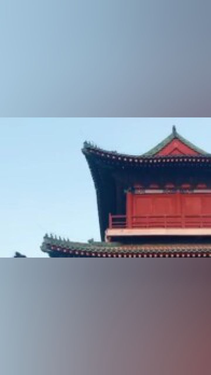 放假第一站,有正定的朋友么?我在城墙口等你