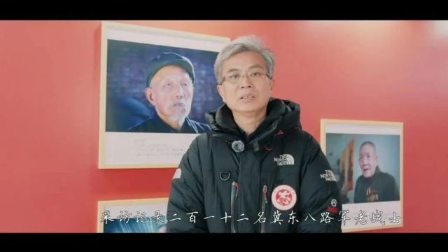 雨润清明,追忆冀东抗战