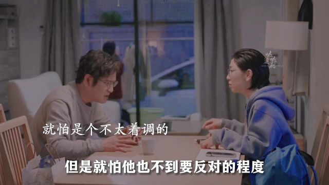 新番重生后她在当学霸的道路上一往无前,小学初中高中蝉联第一,为能功德无量考入重点大学医学院,立志成为一名合格的研究员拯救无数患者性命日剧...