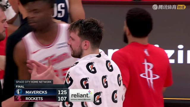 2023/24赛季NBA常规赛：独行侠 VS 火箭 全场回放