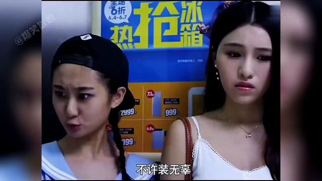 我只是个孩子,我看看你能少块肉吗