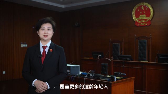 全国政协委员李迎新:进一步完善生育支持政策体系,以人口高质量发展支撑中国式现代化建设