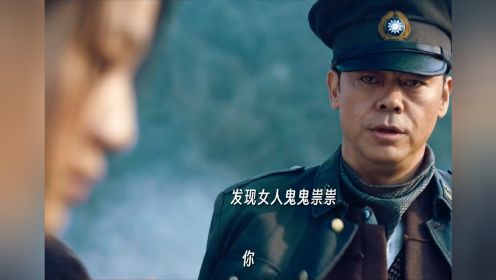 根据成龙父母真实经历改编的电影，汤唯刘青云主演：《三城记》