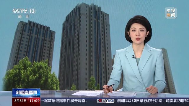 供应提速 北京公布今年19个保障性租赁住房项目用地信息