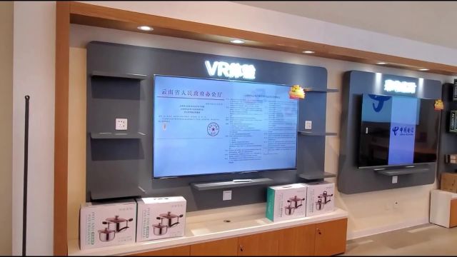 5G业务、全屋WIFI业务、“电信三千兆”服务...你关心的问题看这里!