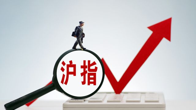 收评:沪指冲高回落跌0.71% 近期热门板块全线退潮