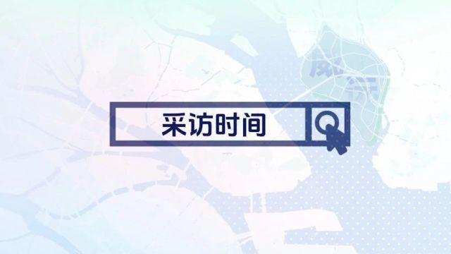 SOM+华工院+粤规院获胜 | 东莞滨海湾新区威远岛重点地段城市设计