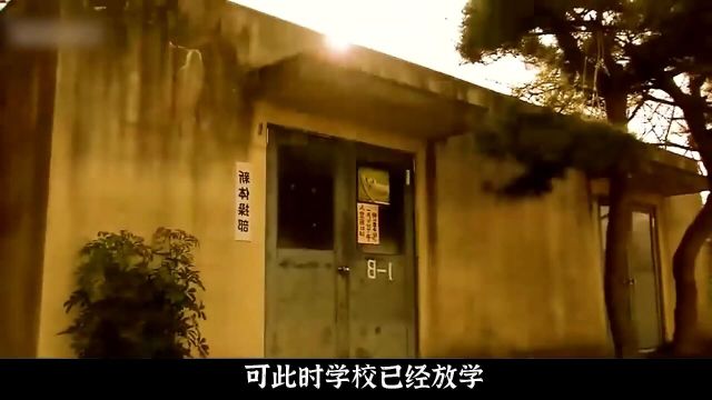 电影:猥琐男偷窥上瘾,竟偷偷藏进了女生更衣室,结果大快人心