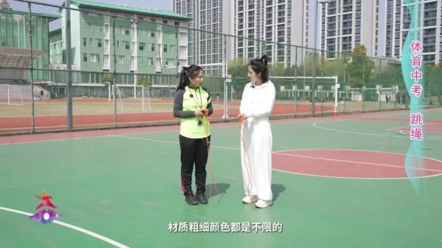 体育中考不达标?看这篇就够了→