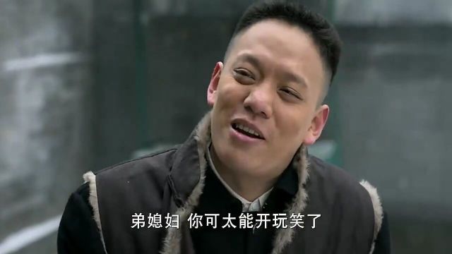 沸腾:何大拿靠着姑娘们吃饭,冷镇长下令,必须立刻关停