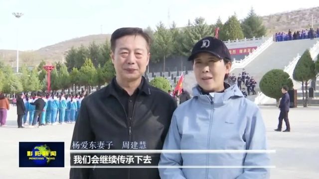 关注 | 他们坚持二十余载到任山河烈士陵园祭扫,背后故事令人泪目!