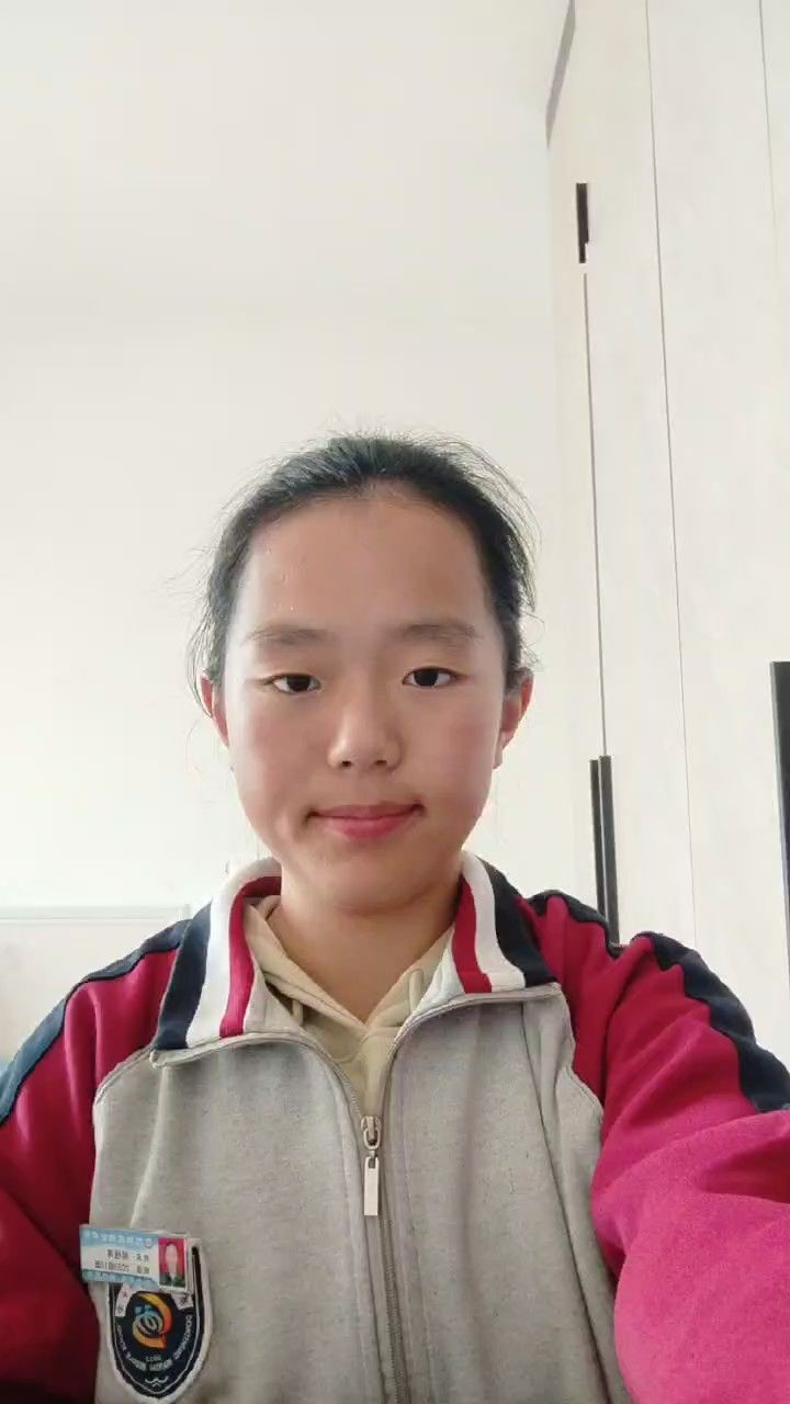 艾爱国 满世中学 郝桠葶