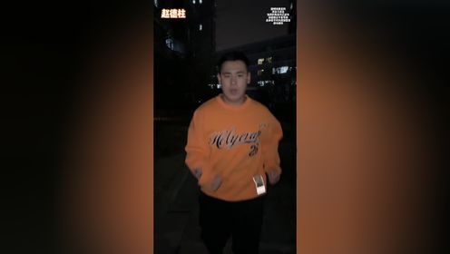 伪人全集纯享版！_高清1080P在线观看平台_腾讯视频
