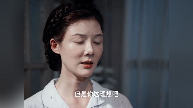 幸福里的故事