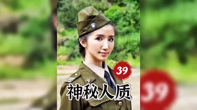 朱媛为表哥报仇未遂.窦婉茹改过自新爱上燕文川#影视解说