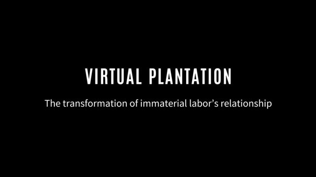 Virtual Plantation⠀