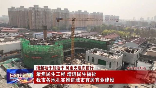 【法治热点榜】中共中央办公厅印发《关于在全党开展党纪学习教育的通知》