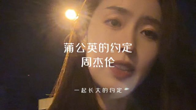 嘿,我们,来聊聊天吧.