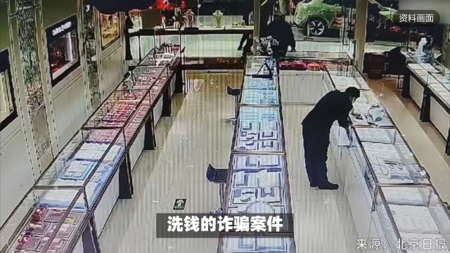 男子53万买光2家金店金条,金店员工警觉成破案关键