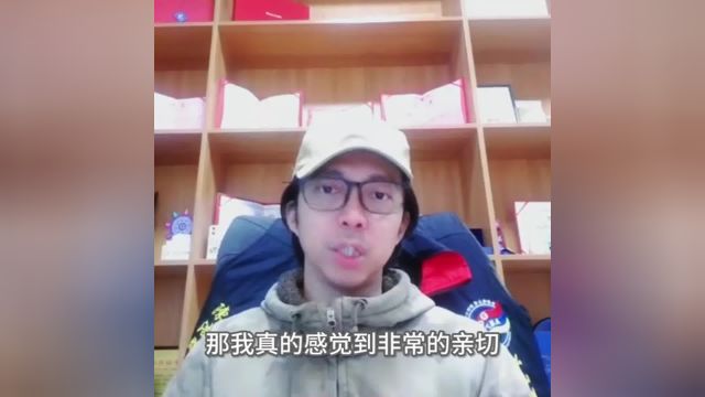 在粤台胞谈马英九来访:娘家人来看我们,家人们张开双手欢迎