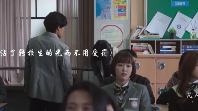 富二代全能学霸与数学天才少女