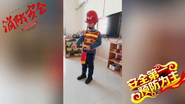 幼儿园消防演练集锦