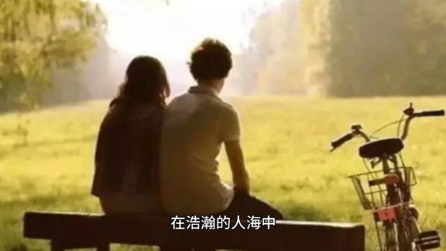 征婚网新选择:优花情缘,寻觅你的优质伴侣,携手共筑美丽人生