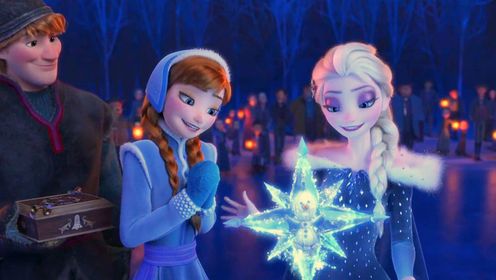 艾莎用冰雪魔法，把雪宝打造成最靓的星星《冰雪奇缘：雪宝大冒险》