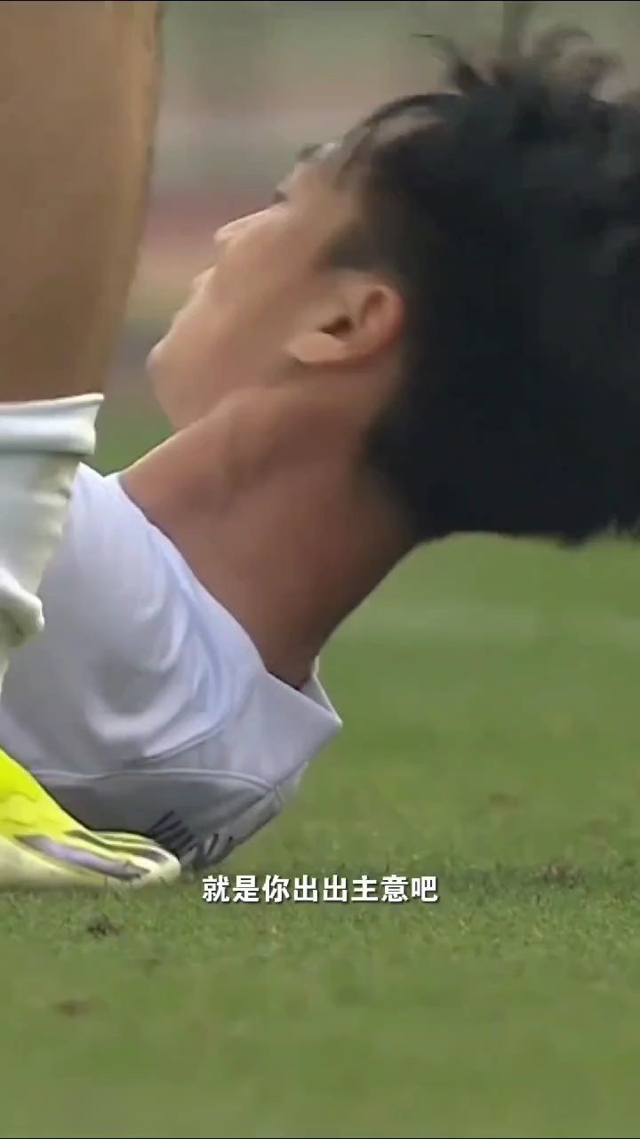 河南队六轮不胜,李毅说球队要重塑信心!#足球