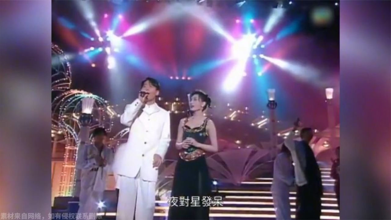 黎明有多潇洒?年轻时和邝美云同台唱情歌,两个人妥妥的金童玉女