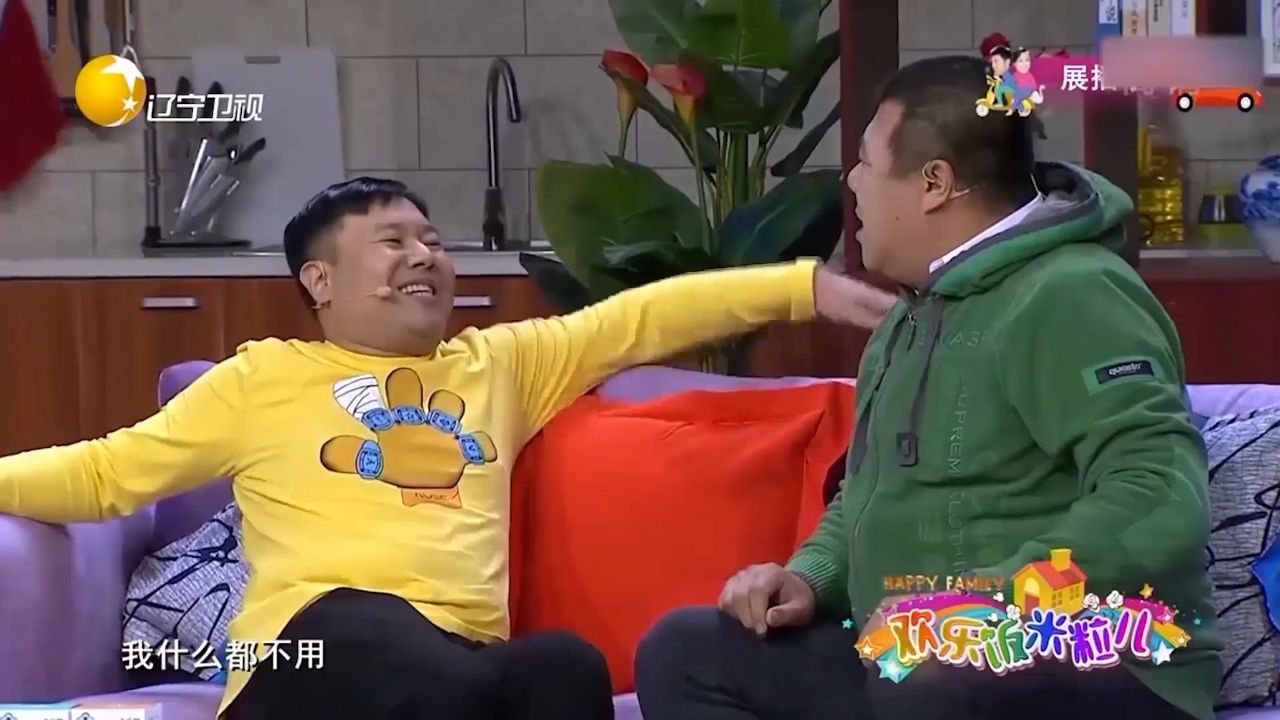 小品《冻龄秘籍》:王小欠爆笑传授冻龄秘籍,引得台下哈哈大笑