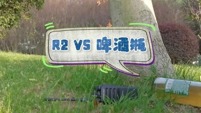 鲸准评测 | 清晰对话,无惧噪音:摩托罗拉数字对讲机MOTOTRBO R2全方位深度评测